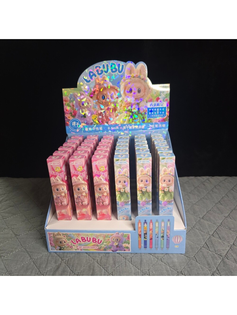 Labubu "Mystery Box" Pens - 36 ct